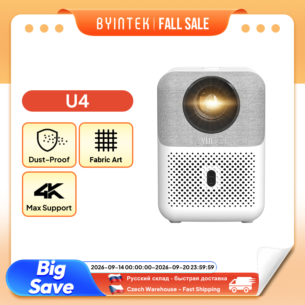 Home Cinema Setup - بروجكتور BYINTEK U4 LOVE 1 المحمول