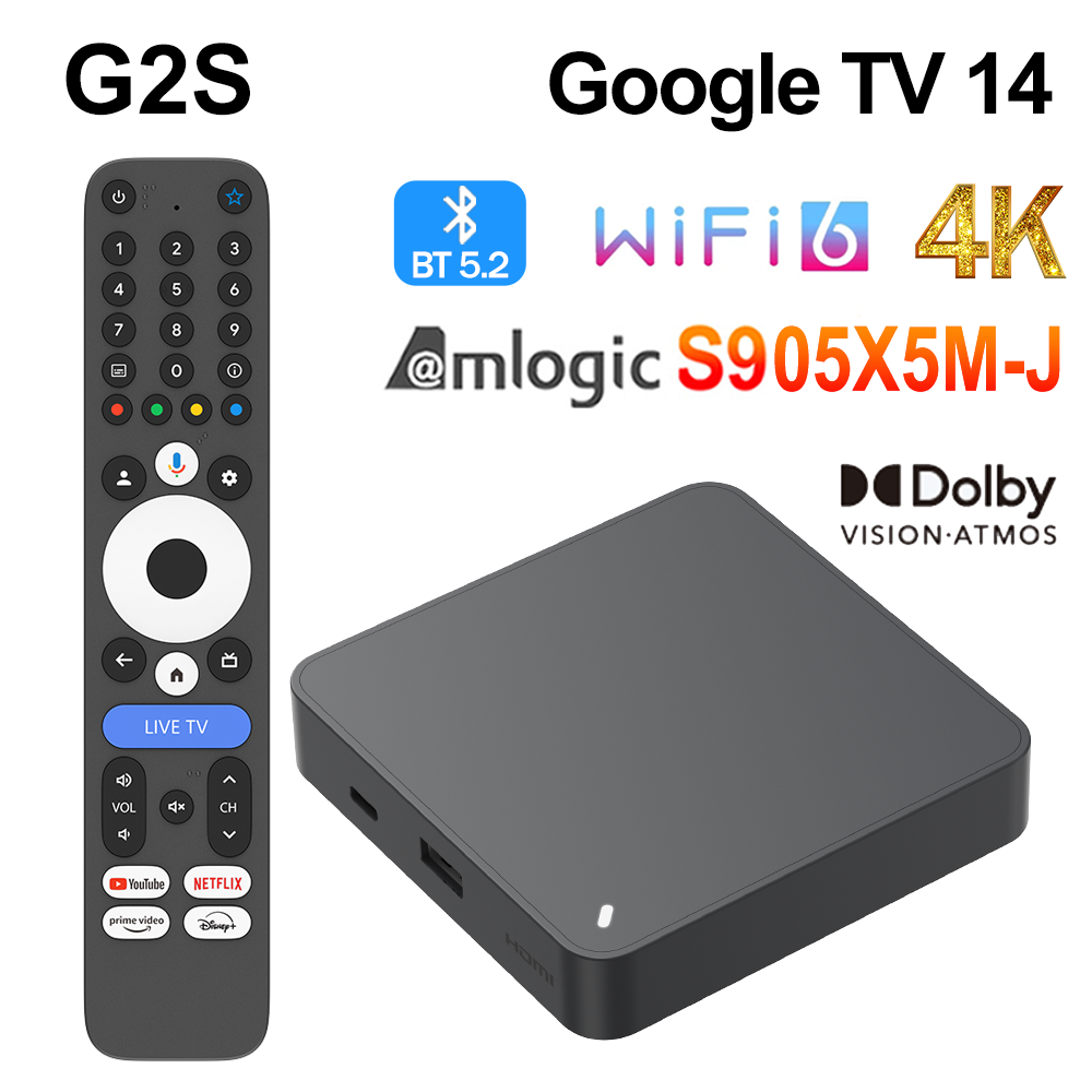 Home Cinema Media Player - جهاز G2S GTV TV BOX بنظام