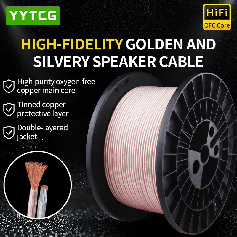 YYTCG لتقوم بها بنفسك HIFI كاب - مراجعة Home Cinema Player وسعره