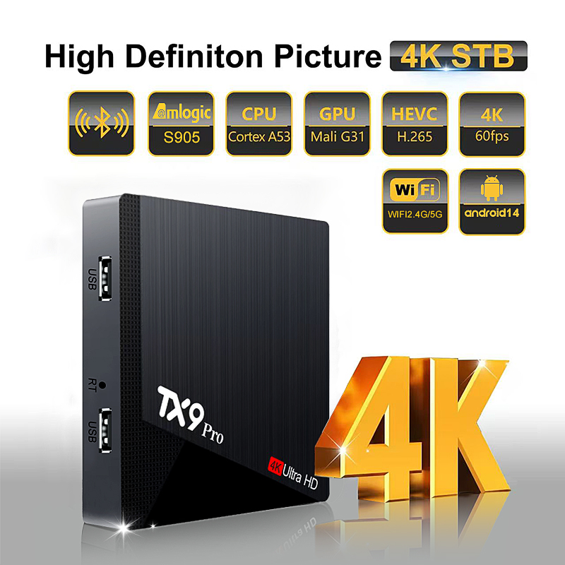 أحدث جهاز استقبال IPTV بنظام أ - مراجعة Home Cinema Google وسعره