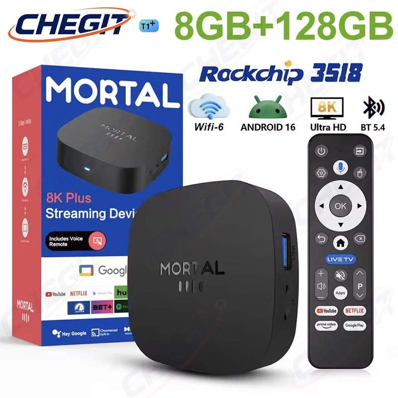 جهاز تلفاز ذكي T1+ الجديد لعام - مراجعة Home Cinema Media Player وسعره