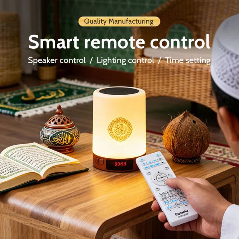 مصباح ليلي إسلامي مع ساعة أذان - مراجعة Audio Home Cinema وسعره