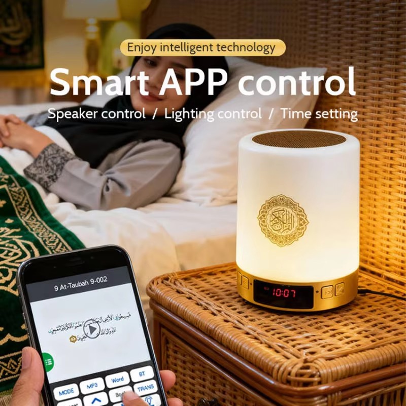 مصباح ليلي إسلامي مع ساعة أذان - مراجعة Audio Home Cinema وسعره