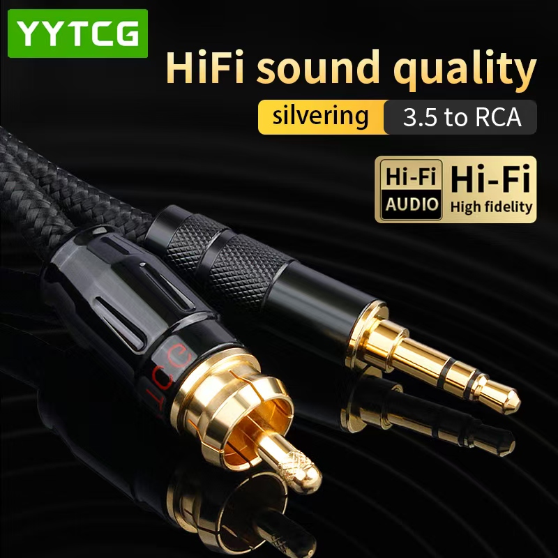 كابل YYTCG SPDIF Coaxial HIFI  - مراجعة Home Cinema Player وسعره