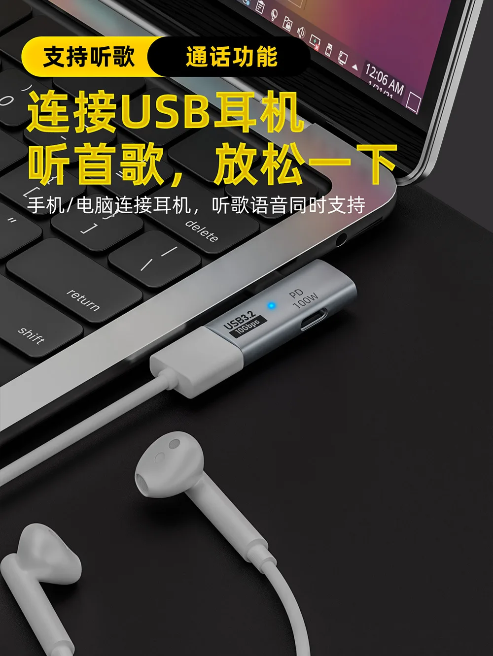محول USB من النوع C OTG مع طاق - مراجعة Home Cinema Google وسعره