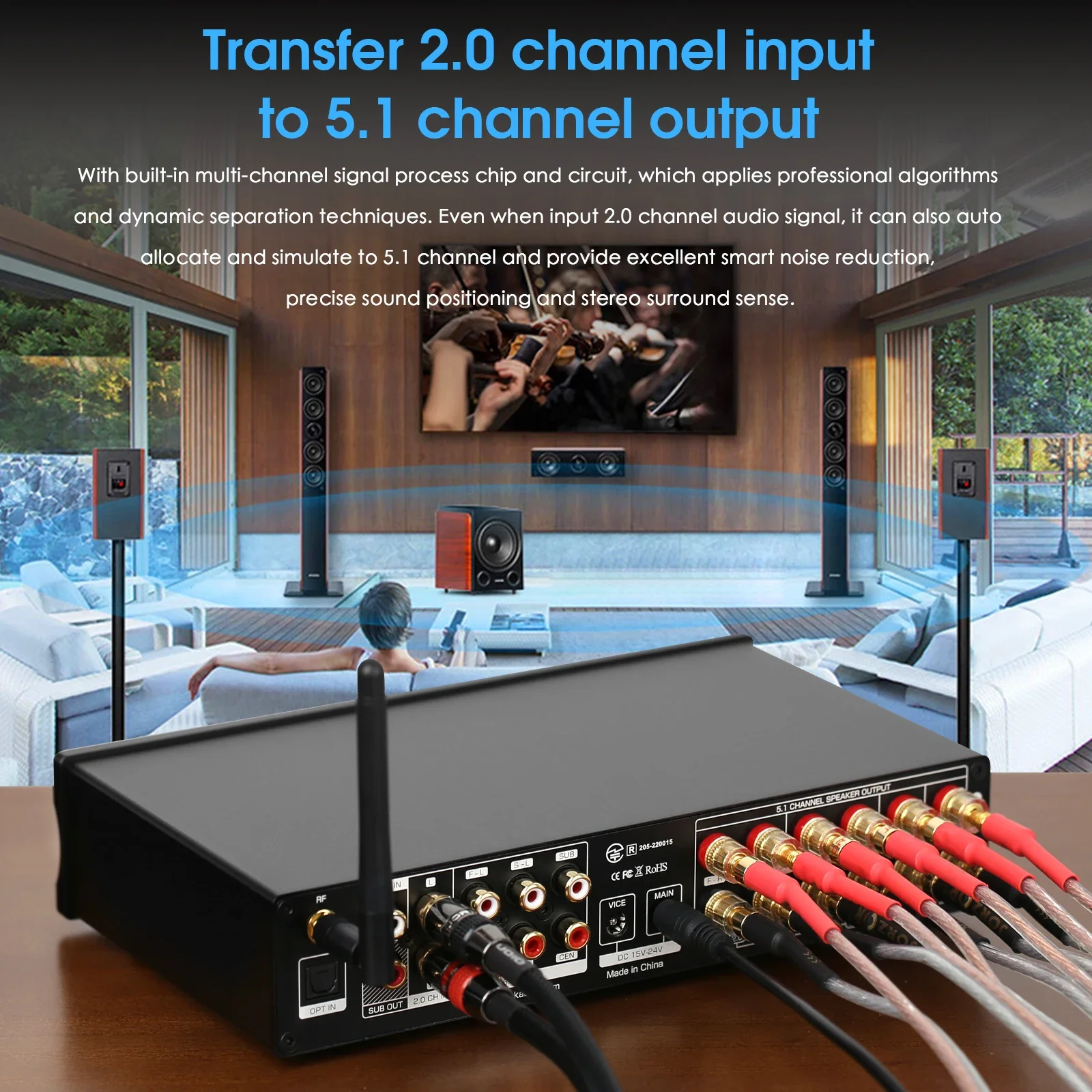 Douk Audio 5.1 قناة مضخم رقمي  - مراجعة Home Cinema Bluetooth 5.1 وسعره