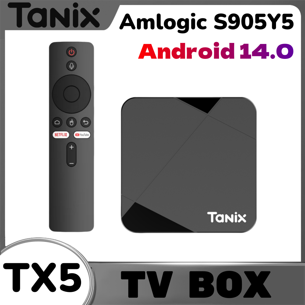 جهاز تلفاز تانيكس TX5 الأصلي ب - مراجعة Home Cinema Media Player وسعره