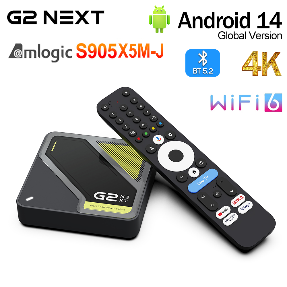 جهاز استقبال تلفزيوني G2 NEXT  - مراجعة Home Cinema Media Player وسعره